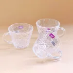 Glacier Glass Cup