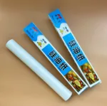 Non-Stick Silicone Baking Paper Roll