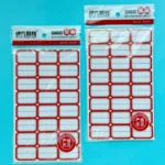 Self-Adhesive Writing Labels