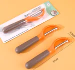 Stainless Steel Swivel Vegetable Peeler - Image 3
