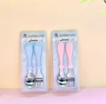 Kids Spoon & Fork Cutlery Set