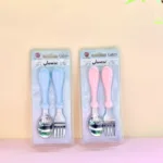 Kids Spoon & Fork Cutlery Set