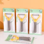Y-Shaped Vegetable Peeler