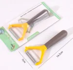 Y-Shaped Vegetable Peeler - Image 2