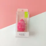 Teardrop Makeup Sponge