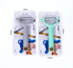 Y-Shaped Vegetable Peeler - Image 2