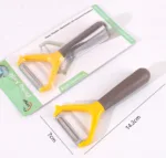 Wide Y-Shaped Vegetable Peeler - Image 2