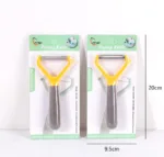 Wide Y-Shaped Vegetable Peeler - Image 3