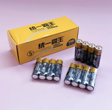 High Power AA Batteries – 5 Pack