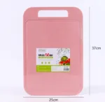 37cm × 25cm Plastic Cutting Board - Image 3